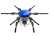 EFT E Series E616P Agriculture Drone Frame 36kg take-off weight with 16L Tank capacity