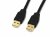 USB Cable (1 meter)