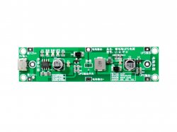 Lithium Battery Boost Module 12V UPS Protection Charging board