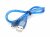 USB Cable (USB 2.0 A to Mini B) compatible with Arduino Due/Leonardo/Pro Micro - 30cm