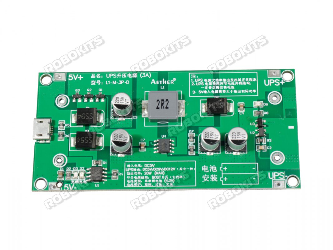 Two Way Lithium Battery Boost Module 5V UPS Protection Charging board