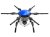 EFT E Series E610P Agriculture Drone Frame 25kg take-off weight with 10L Tank capacity