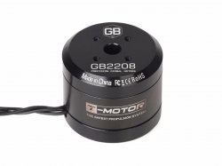 Tiger Gimbal Motor GB2208 125KV