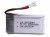 Lipo Battery 3.7V 650mAh for Drone